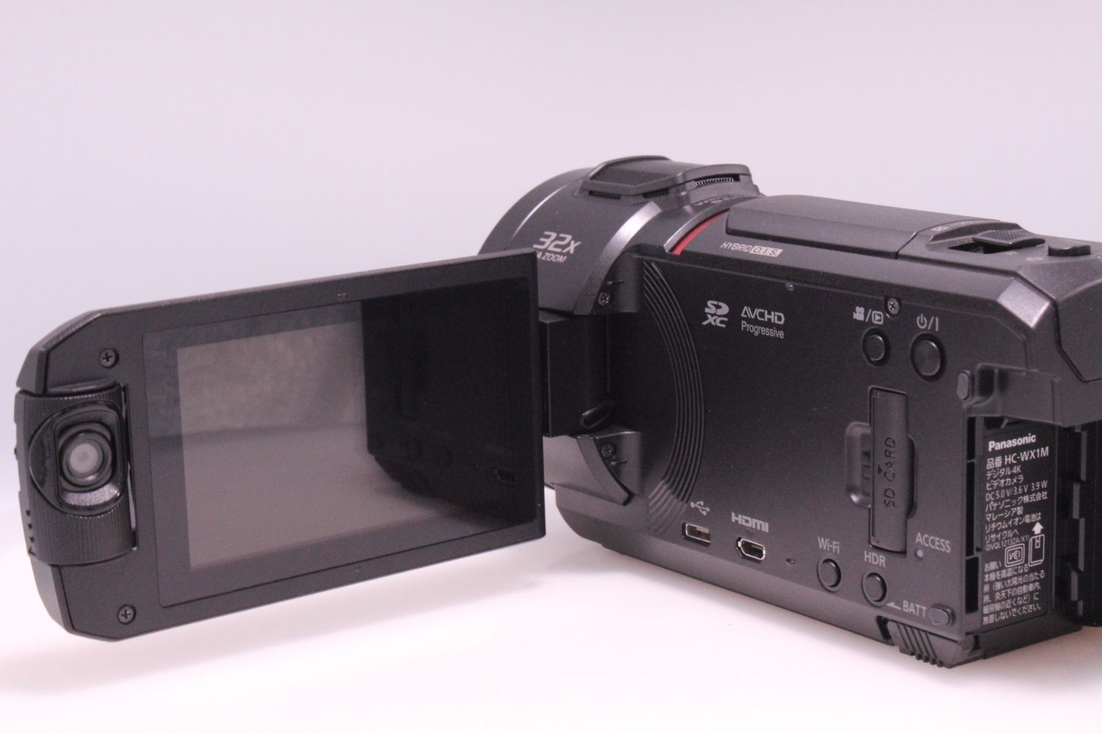 HC-WX1M-K 4K