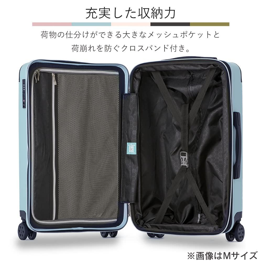 レジェンドウォーカー LEGEND WALKER アイリスプラザ IRIS PLAZA スーツケース キャリーケース Mサイズ 容量拡張機能付きで旅先で荷物が増えても対応 タイプ 耐衝撃 ブラック 5515-57