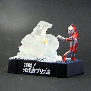 【即決6,000円】残酷！光怪獣プリズ魔　ウルトラマン夕陽に死す　怪獣名鑑