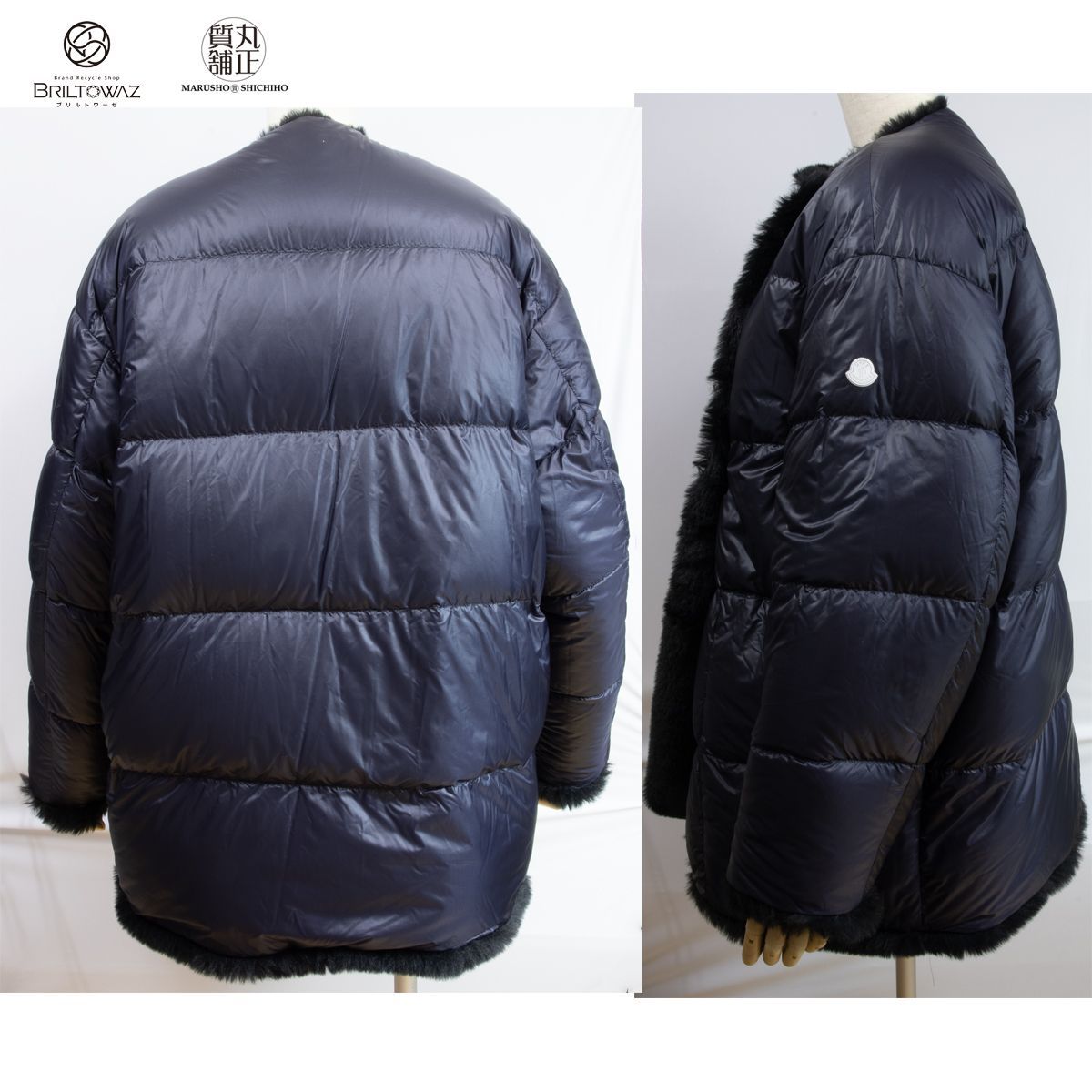 モンクレール ジーニアス 2021-22AW 4 MONCLER HYKE リバーシブル