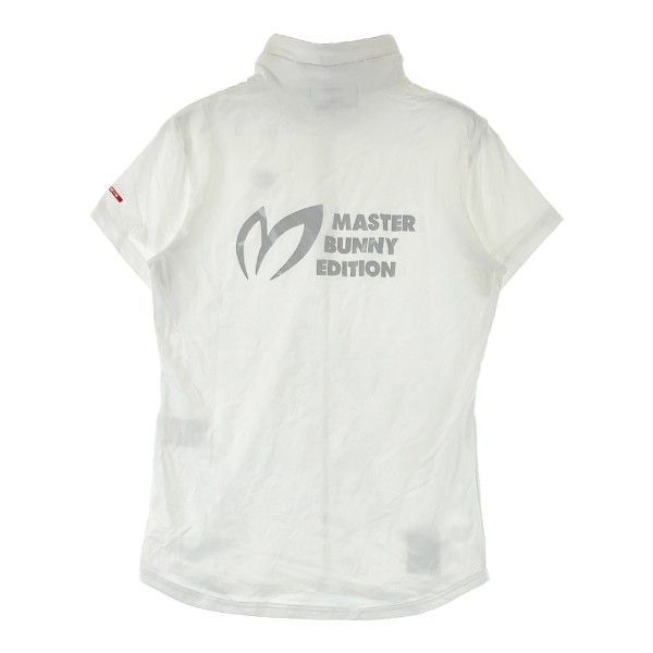 MASTER BUNNY EDITION マスターバニーエディション 2022年モデル