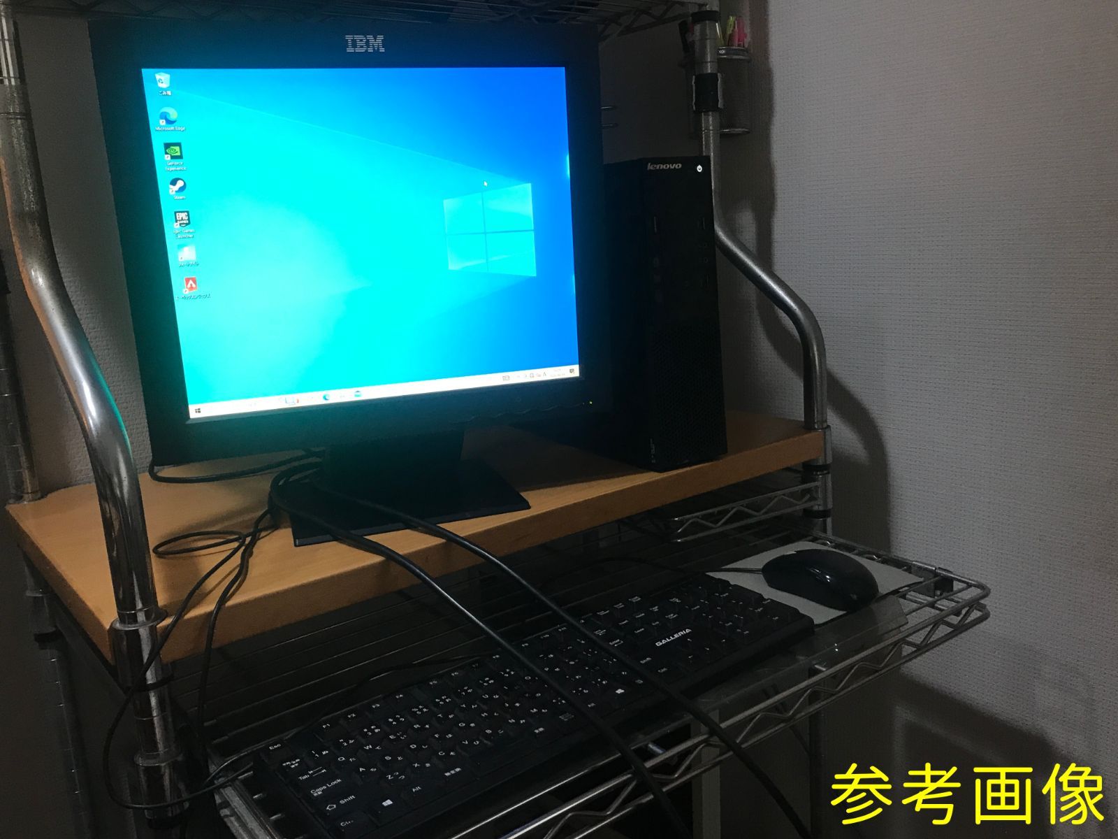 無線LAN有 モニターマウスキーボード