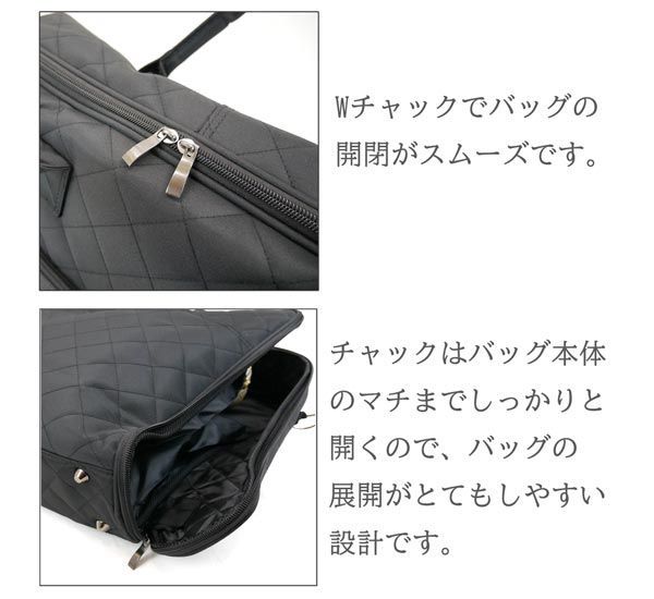 着付小物セット