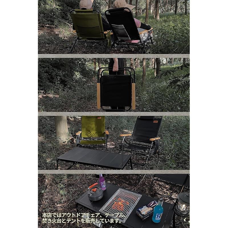 携帯便利 キャンプ椅子