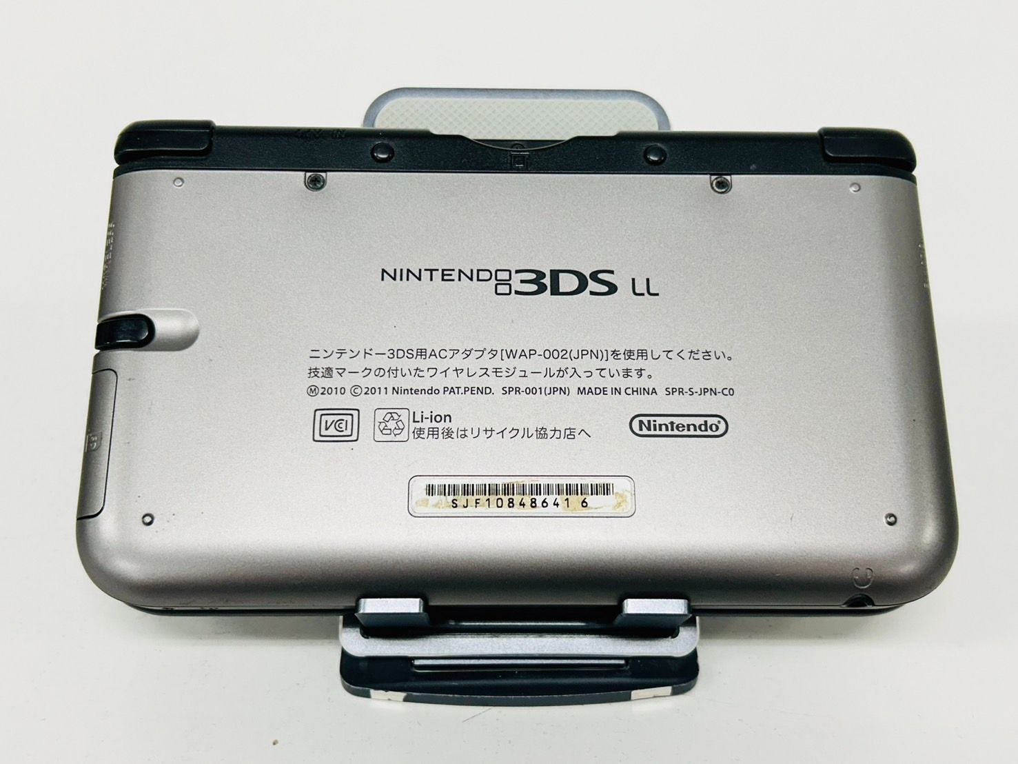 即日発送 Nintendo 3DS LL シルバー/ブラック 本体 SPR-001 動作確認/初期化済み 箱付き