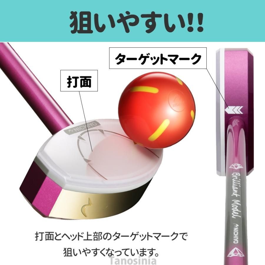 メンズセット レディースセット