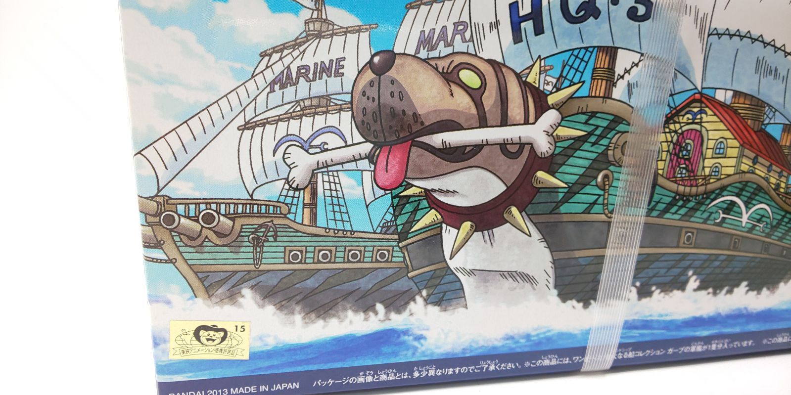 (未使用･未開封品)　ワンピース 偉大なる船 (グランドシップ) コレクション ガープの軍艦 (From TV animation ONE PIECE) vf3p617 ONE PIECE 偉大なる船コレクション ガープの軍艦(From TV