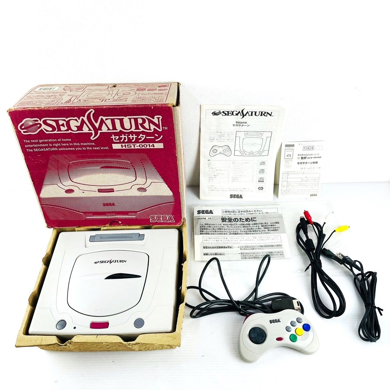 セガサターン 本体 セガサターン SS 美品 - 家庭用ゲーム本体