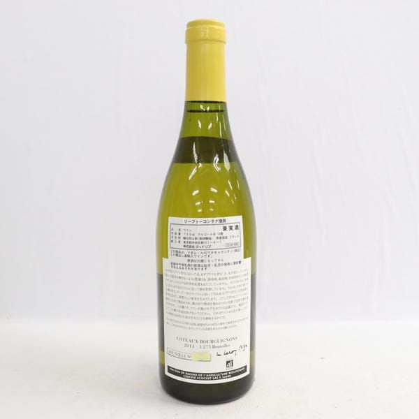 DOMAINE LEROY(ドメーヌ ルロワ)コトーブルギニヨン 2011 DOMAINE LEROY（ドメーヌ ルロワ）コトー ブルギニヨン ブラン 2011