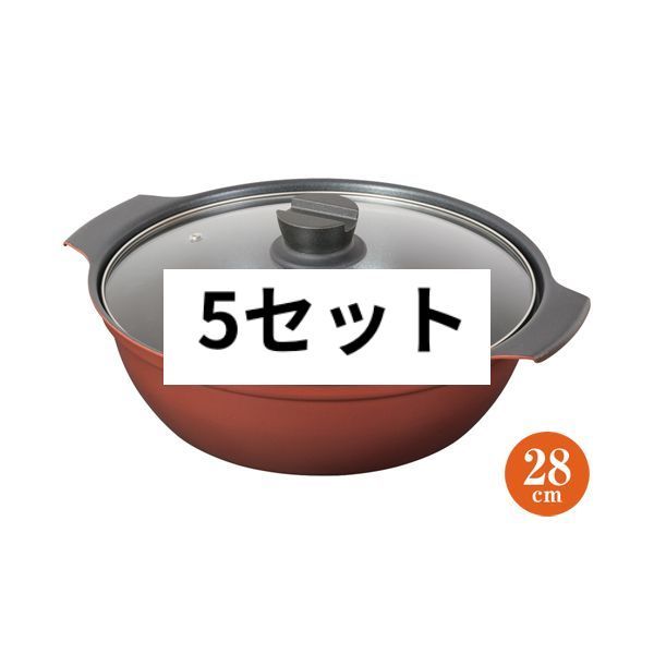 旨味 節約 ふっ素加工IH対応ガラス蓋付卓上鍋28cm パール金属 5点