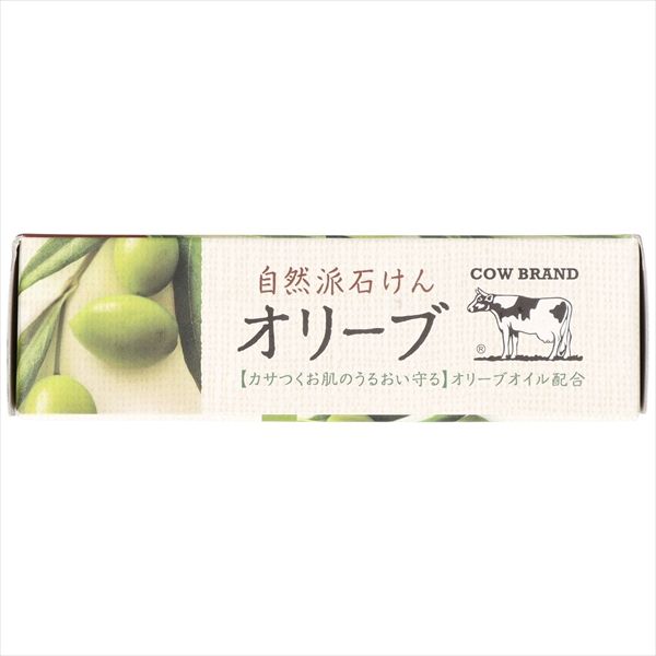 賞賛される まとめ買い-36点セット カウブランド 自然派石けん オリーブ ２コ入 １００ｇ×２ 牛乳石鹸共進社 石鹸