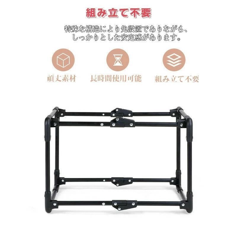 中型犬 折り畳み式