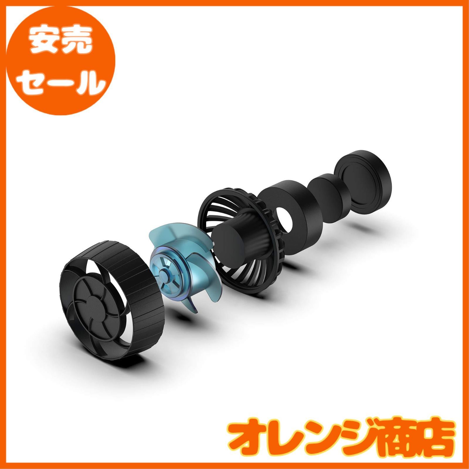 淡水 海水