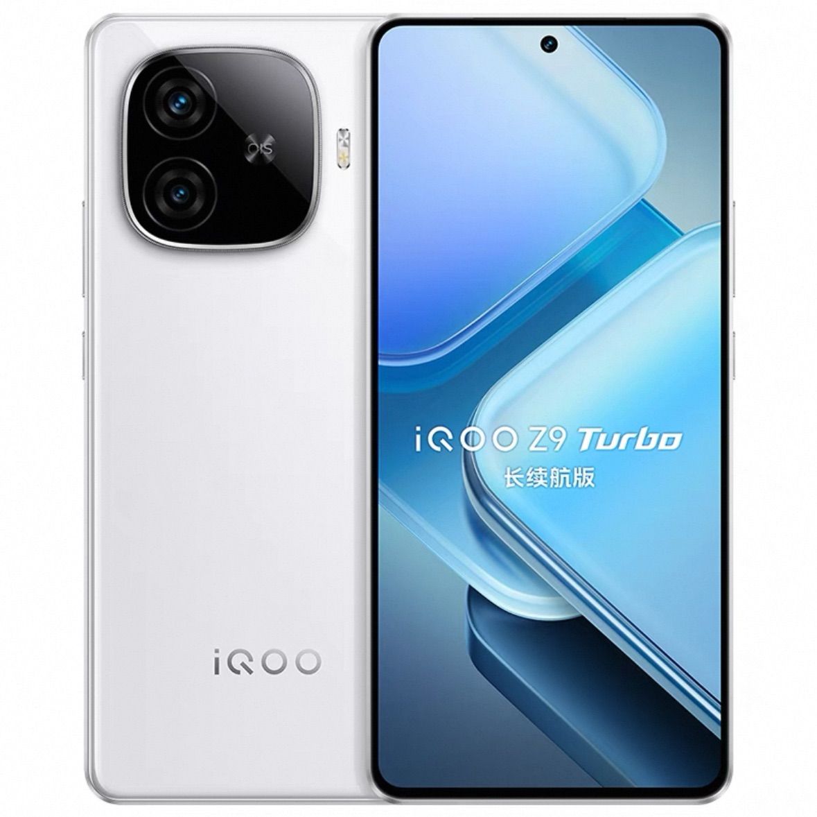 ロングバッテリーモデル12GB