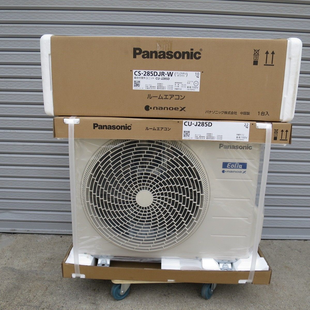 Panasonic パナソニック インバーター冷暖房除湿タイプ ルームエアコン CS-285DJR-W Eolia スタンダードモデル