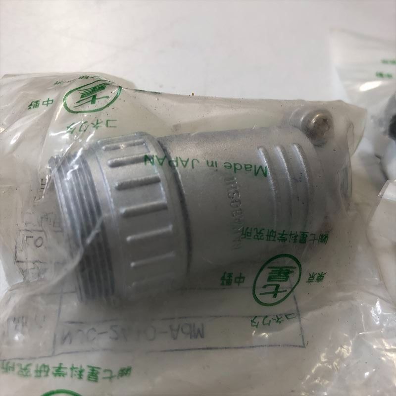 【中古】 終列車連殺行/講談社/阿井渉介 中古】終列車連殺行 (講談社文庫 あ 53-4)／阿井 渉介／講談社