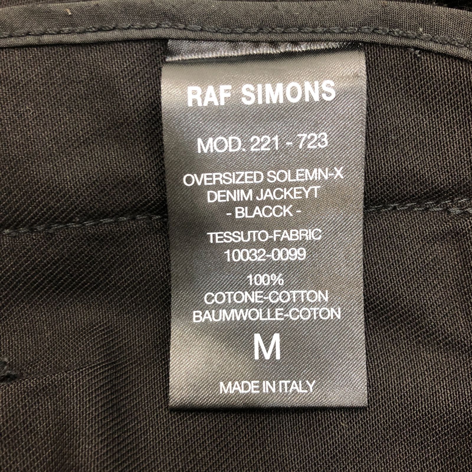 RAF SIMONS ラフシモンズ 22SS OVERSIZED DENIM JACKET オーバー RAF SIMONS ラフシモンズ 22SS OVERSIZED DENIM JACKET オーバー