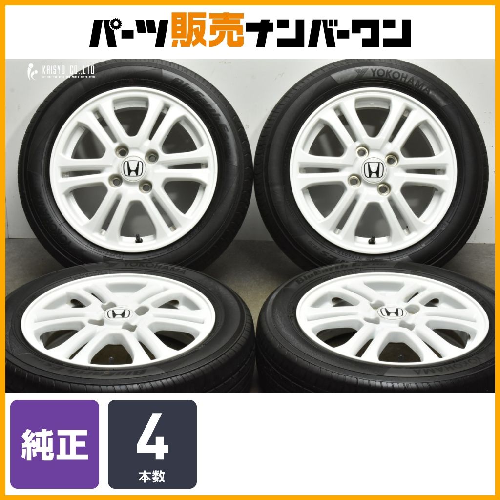 ホンダ N-BOX 純正 14in 4.5J 40 PCD100 155|65R14 タフタホワイト ホイールのみ発送可 N-WGN N-ONE スタッドレス用