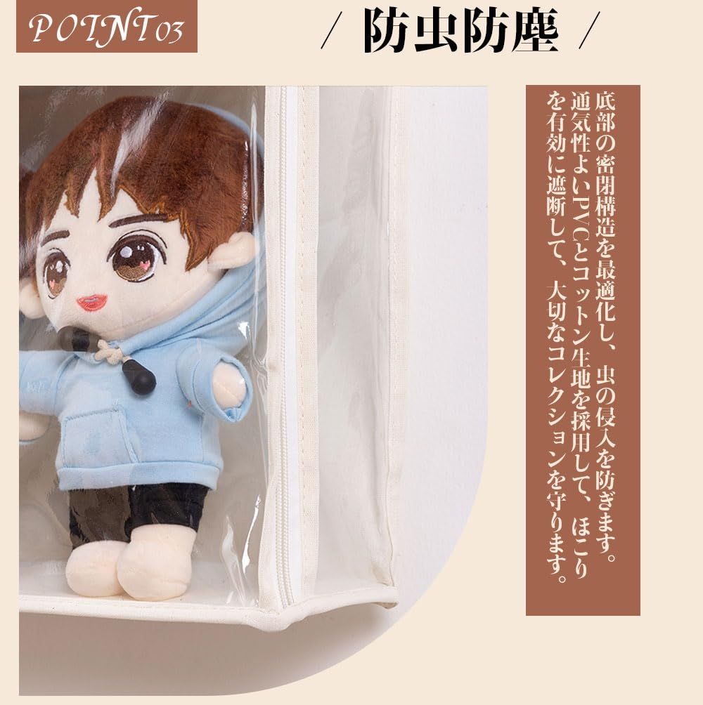 ドア掛け収納式ポケット