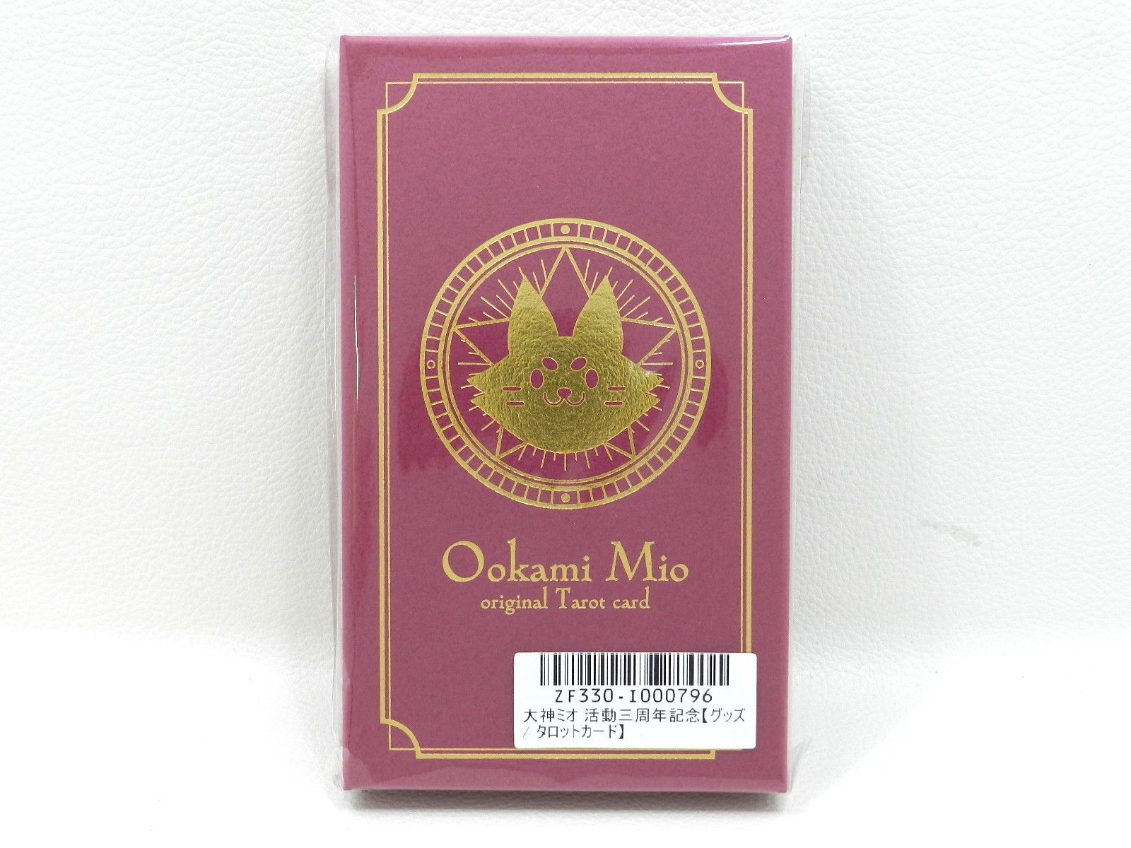 □【未開封品】大神ミオ タロットカード ホロライブ 活動三周年記念