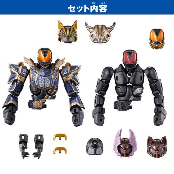 リボルブチェンジフィギュア 仮面ライダーナーゴ ファンタジーフォーム ヘッド - メルカリ