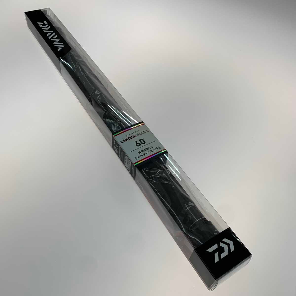 DAIWA - ●●DAIWA ダイワ 釣り用品  ランディングポール 06575304 DAIWA（釣り） (DAIWA/ダイワ) 06575304 ランディングポール2 60