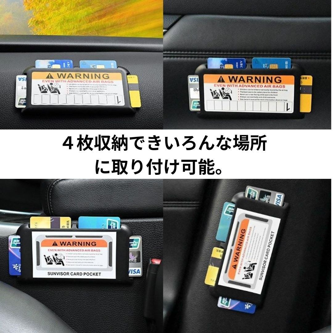 汎用品SUZUKI エブリィ DA17V カードケース 純正風