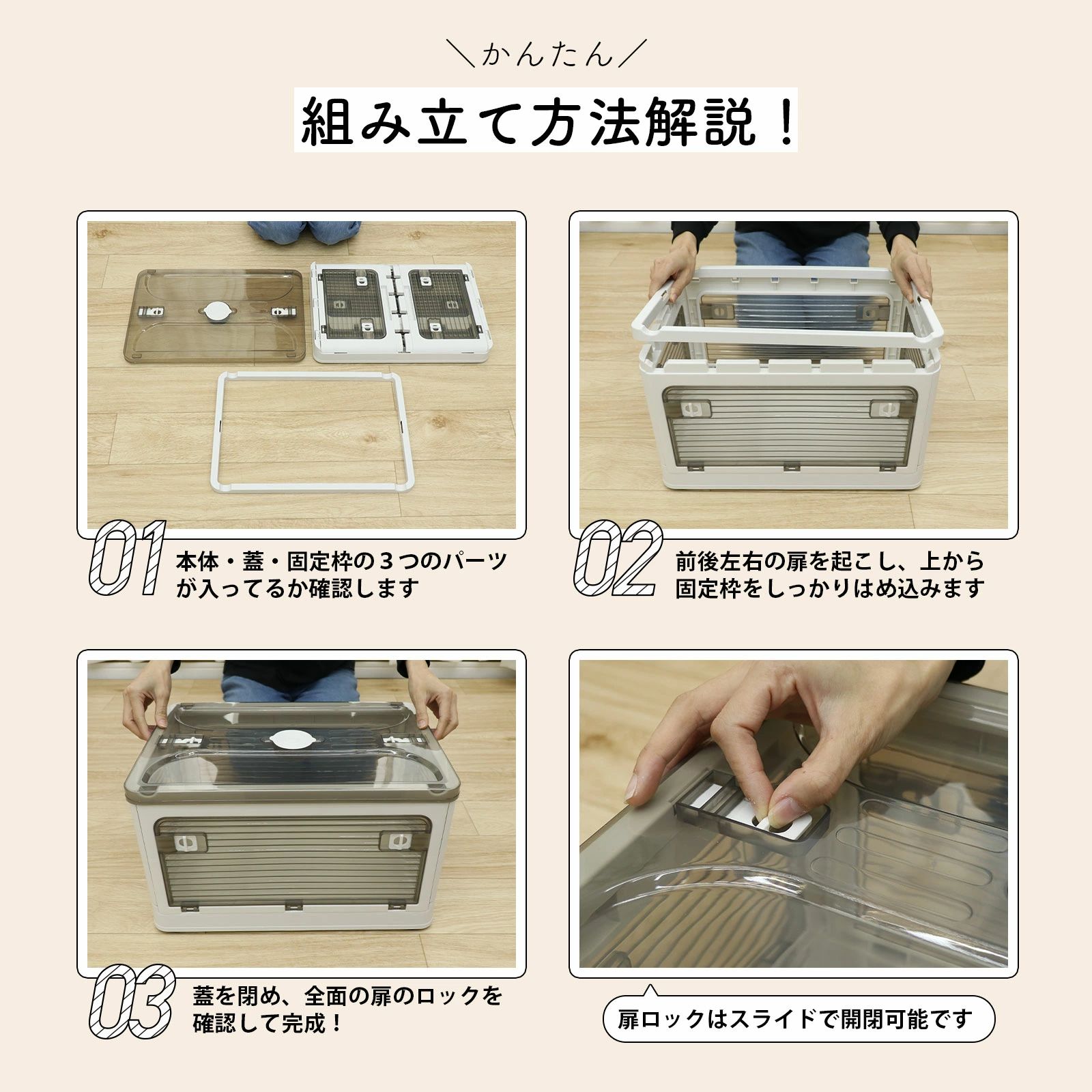 Mサイズ3点セット】収納ボックス 収納ケース 折りたたみ 収納 ふた付き 