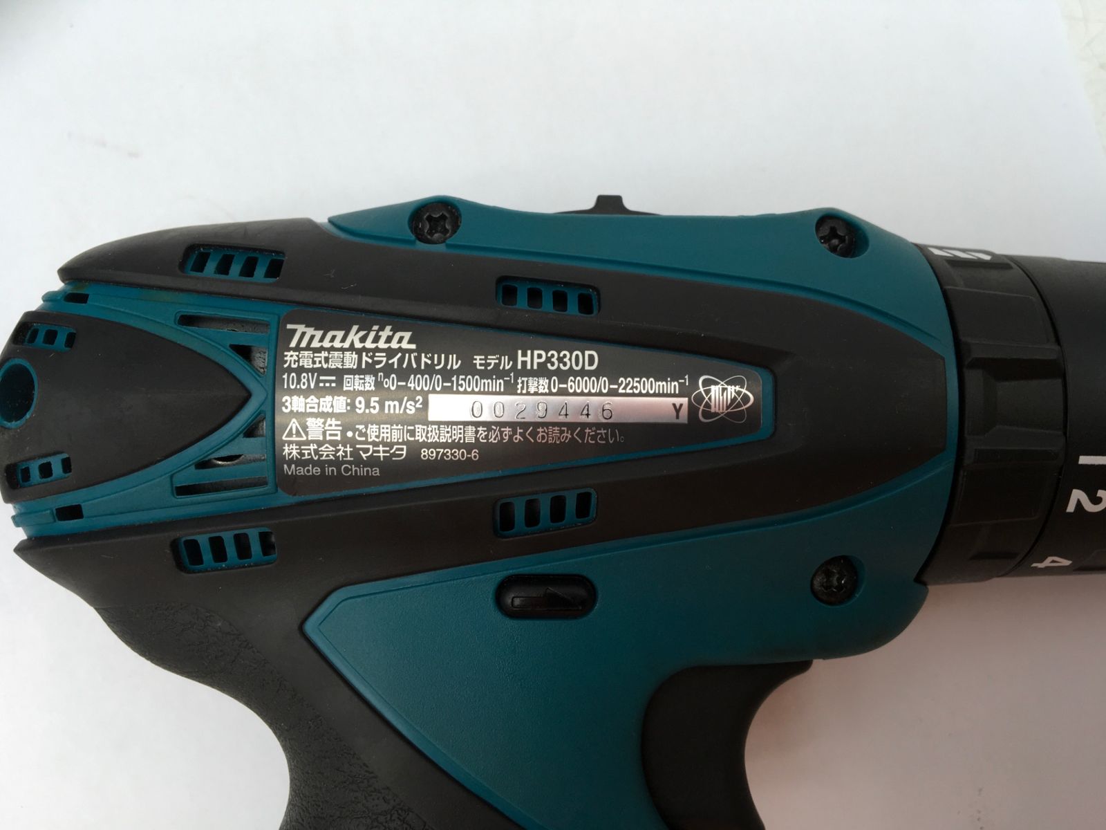 ITVQO4E4PDN6 エコツール知立店