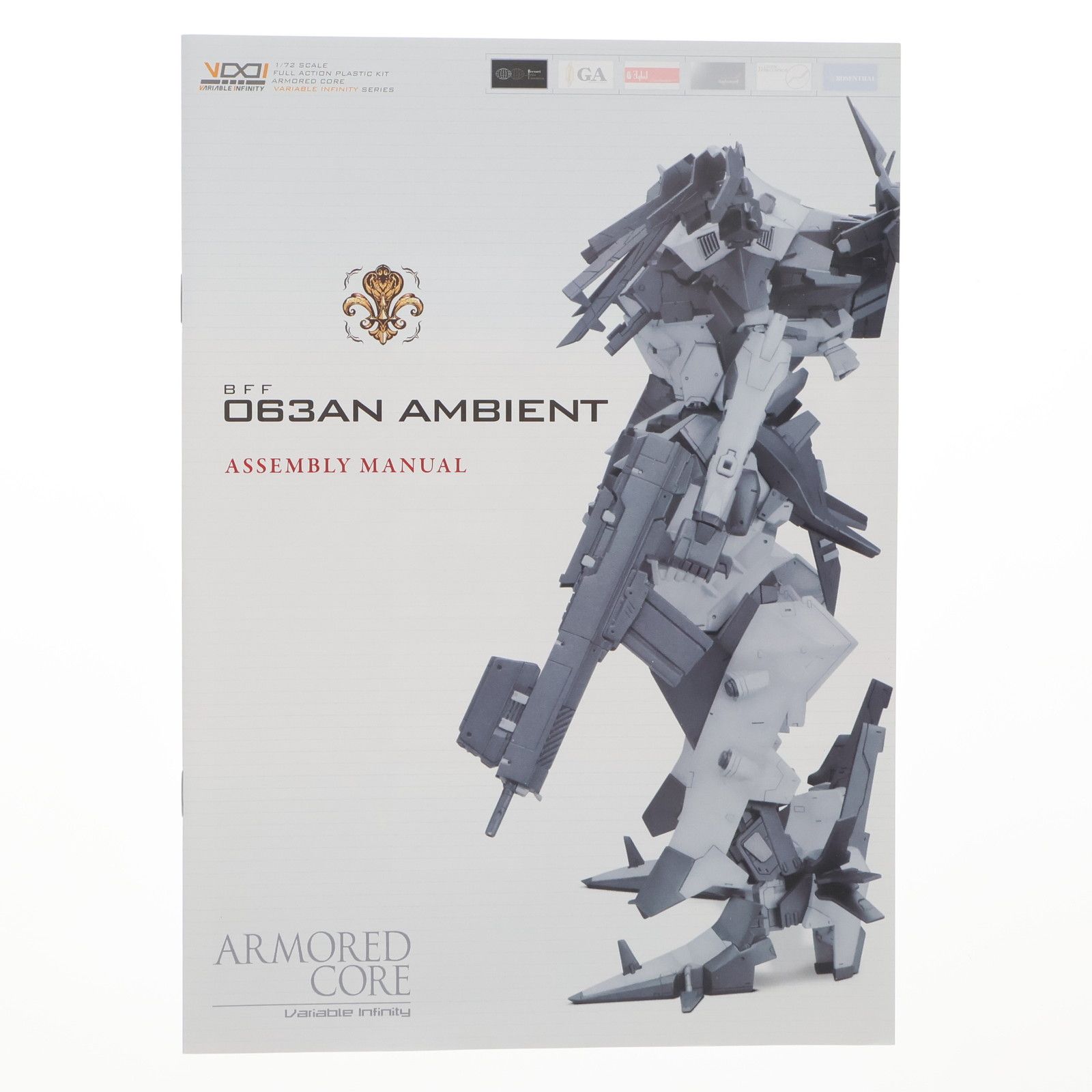 KOTOBUKIYA - (再販)V.I.シリーズ 1/72 BFF 063AN アンビエント ARMORED CORE for Answer(アーマード・コア フォーアンサー) プラモデル(VI064) コトブキヤ BFF 063AN アンビエント: プラモデル｜コトブキヤオンラインショップ