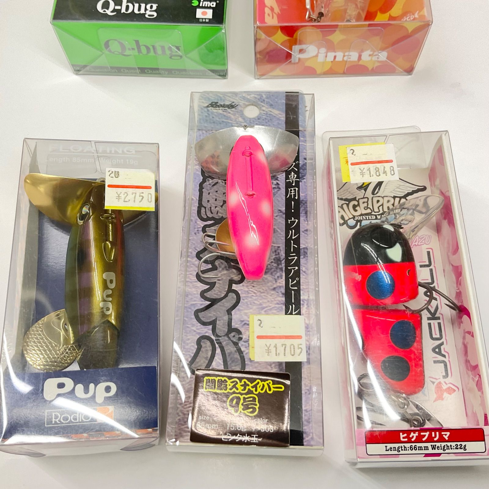 カップヌードルがルアーに!【日清食品×ジャッカル コラボ 特別