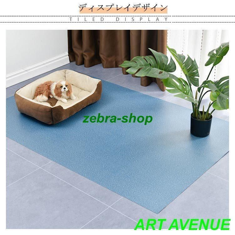 怪我防止 傷防止