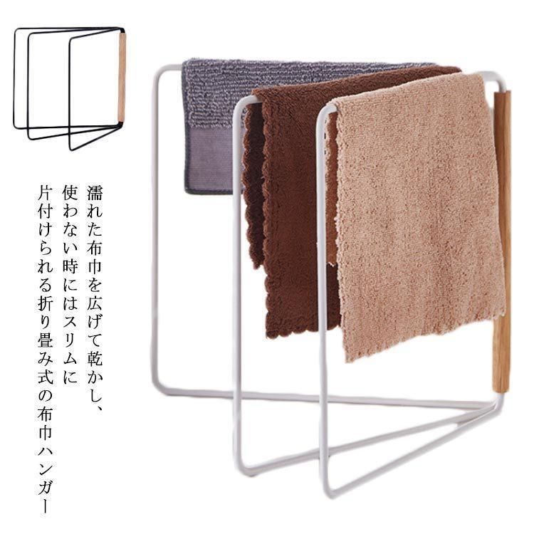 龍脈の精髄 ― 水晶「天を指す光の塔」※売上の一部