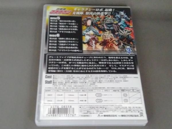 DVD スーパー戦隊シリーズ 光戦隊マスクマン VOL.3 - メルカリ