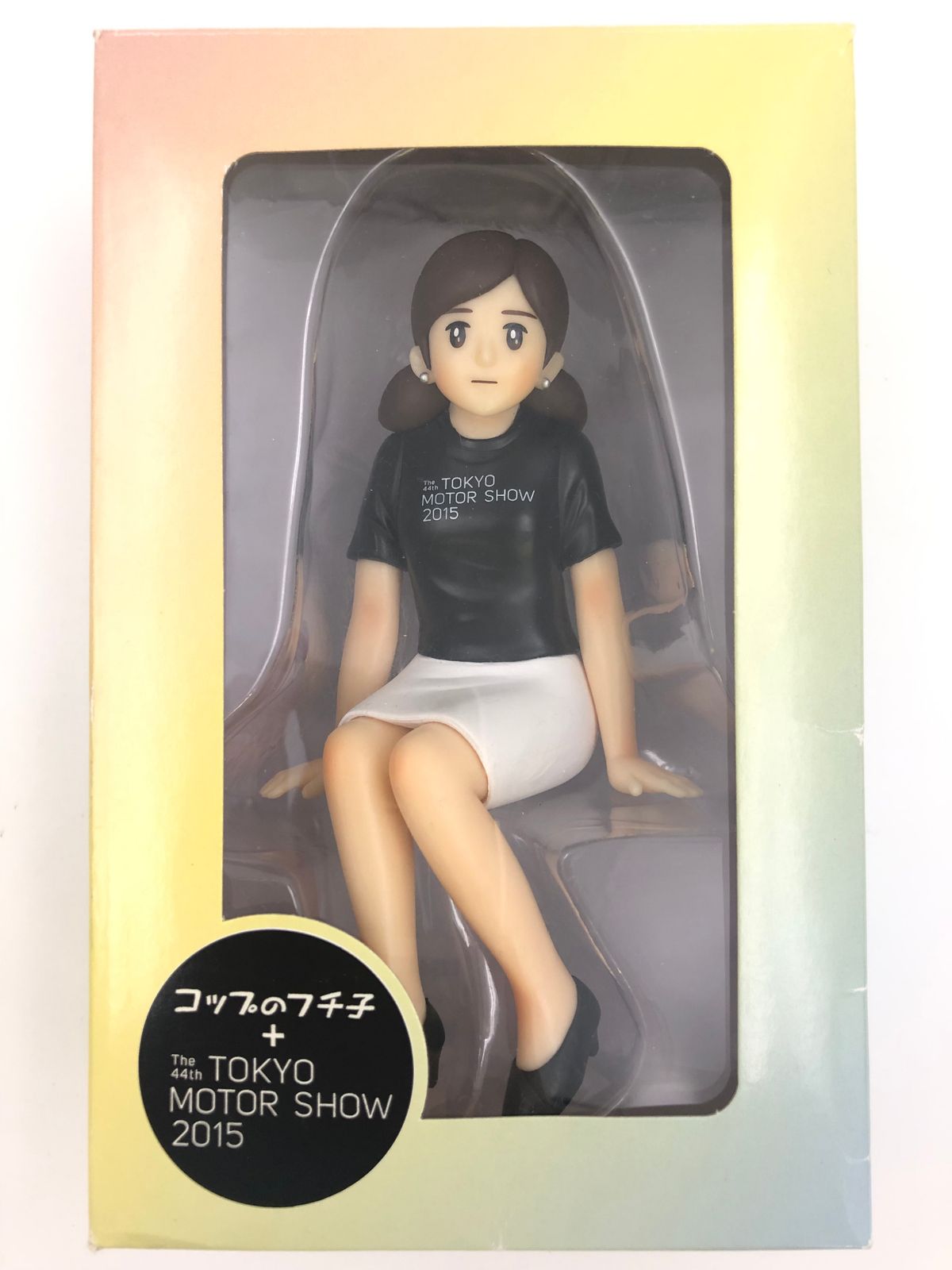 コップのフチ子　2015 東京モーターショー ♪) フチ子 東京モーターショー2015 ブラック コップのフチ子+ ぷらす