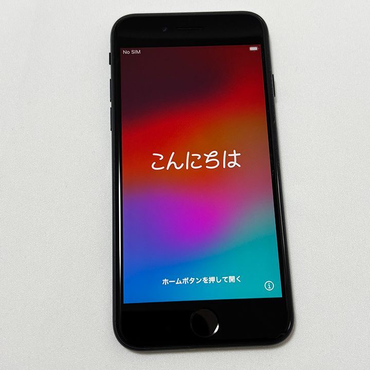 SIMフリー】Apple iPhone SE 第3世代 64GB ミッドナイト MMYC3J/A 