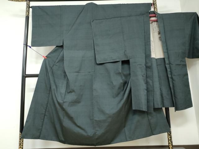 平和屋着物●男性 紬 アンサンブル 長羽織 80亀甲 総詰め 正絹 DAAW5379ud