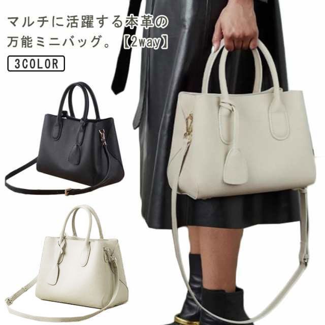 ハンドバッグ 黒 ショルダーバッグ 本革 小さめ レディース