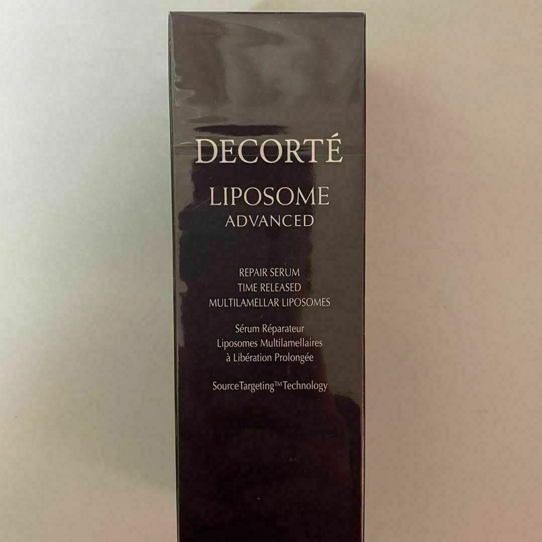 COSME
