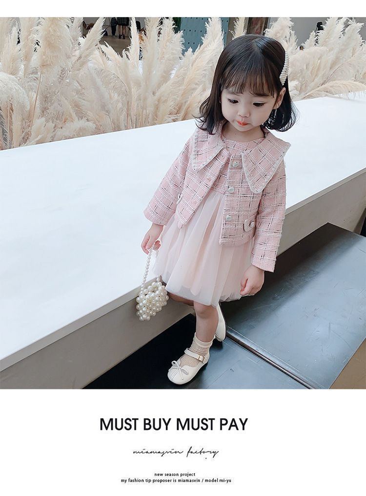 保育園 子供