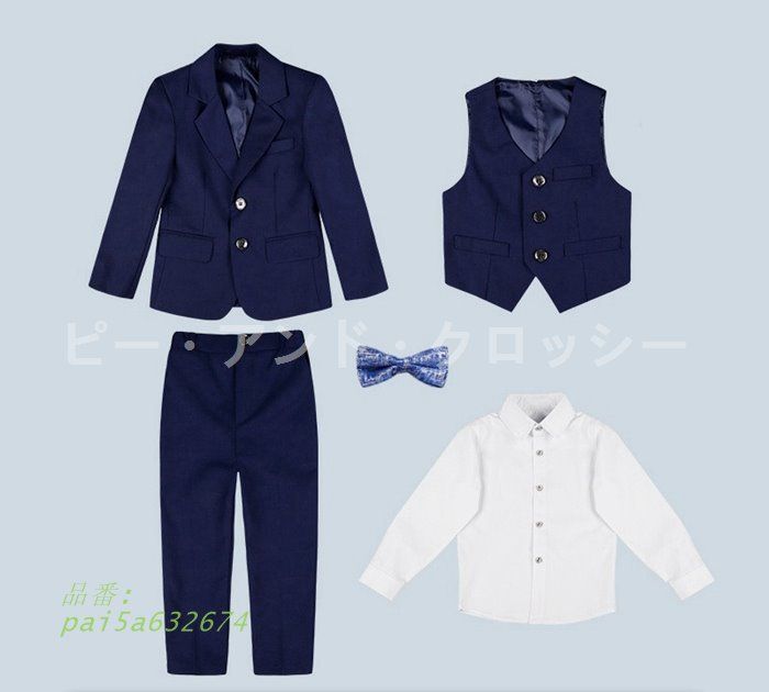 男の子 フォーマルスーツ