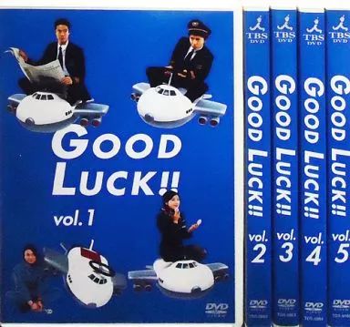 GOOD LUCK/グッドラック【DVD】全5巻 セット