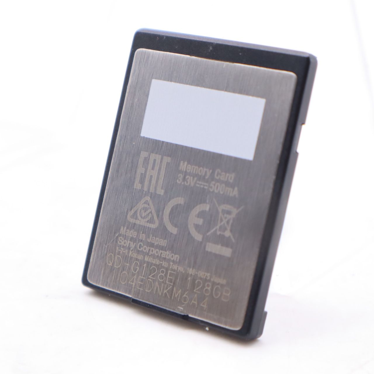 SONY XQDメモリーカード QD-G128E 128GB+ QDA-SB1