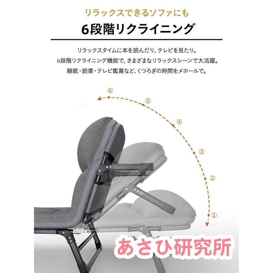 折りたたみベッド ベッド