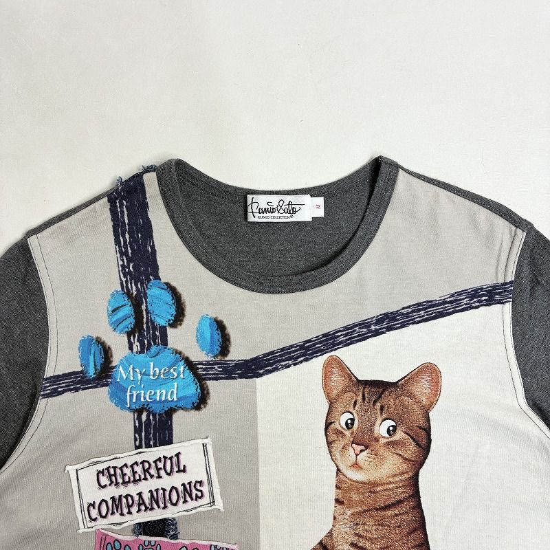 ロングTシャツ/XSサイズ - KUNIO COLLECTION（クニオ
