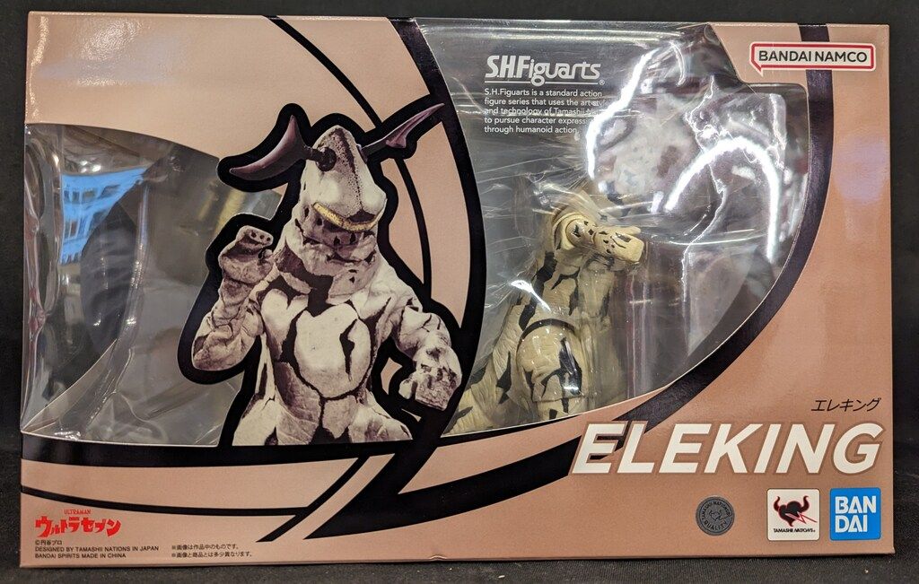 BANDAI NAMCO S.H.Figuarts エレキング バンナム　