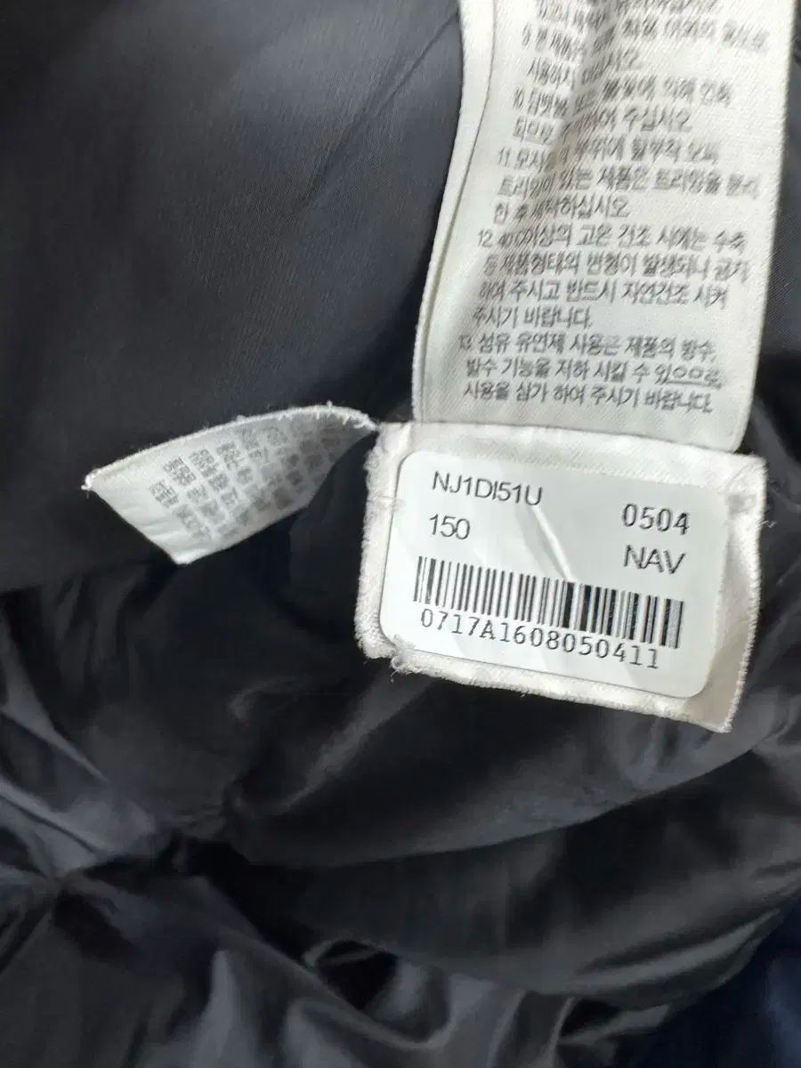 ザノースフェイス