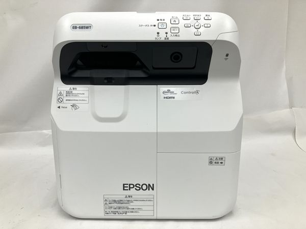 エプソン  超短焦点PJ   EB-685W  値下げ再出品付属品