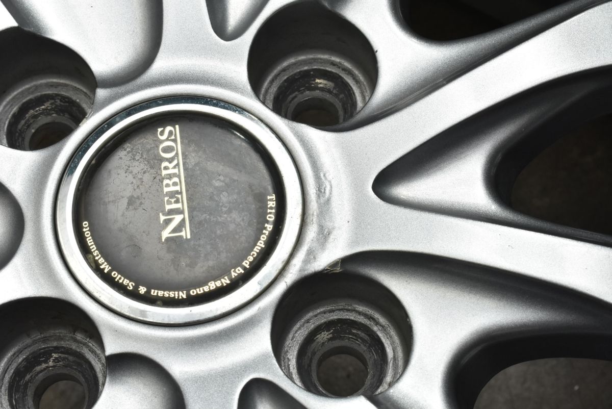 ブリザック VRX2