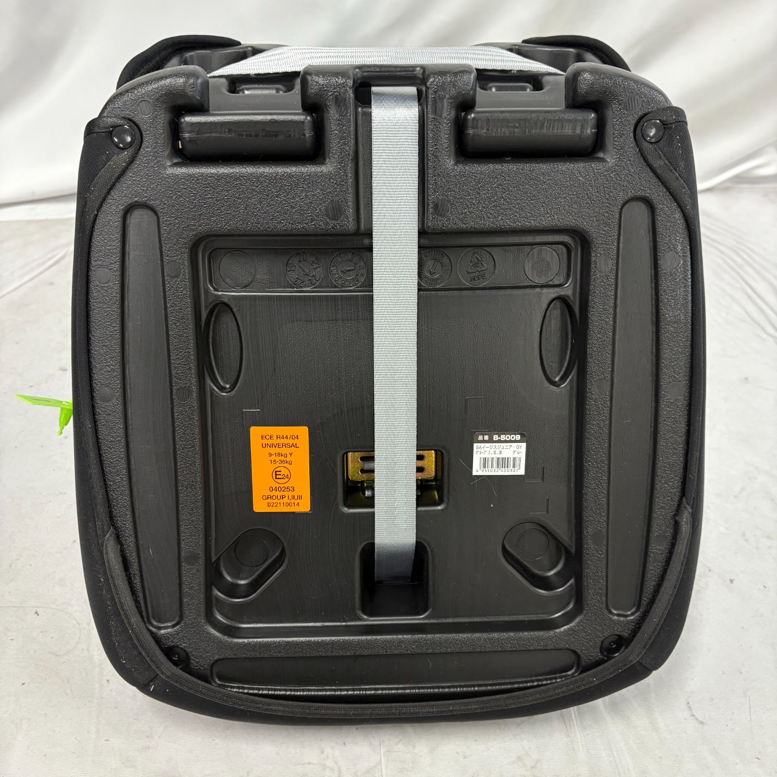 スマートエンジェル ジュニアシートイージスジュニア B-5009 ブラック 黒